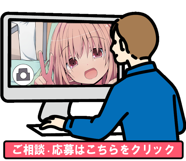漫画家募集画像